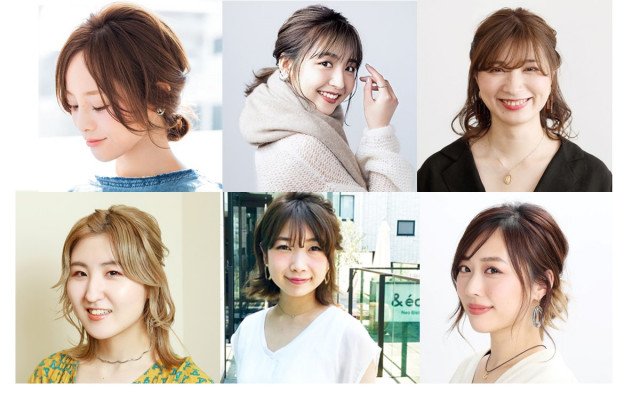 丸顔のお悩み まるっと解決 21の簡単ヘアアレンジ術 美的 Com