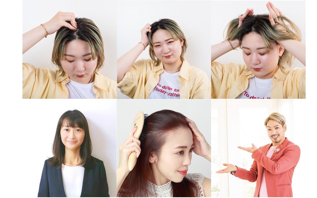 頭皮が硬い なぜ プロによる役立つ改善術 5選 美的 Com 頭皮が硬い なぜ プロによる役立つ改善術 5選 美的 Com
