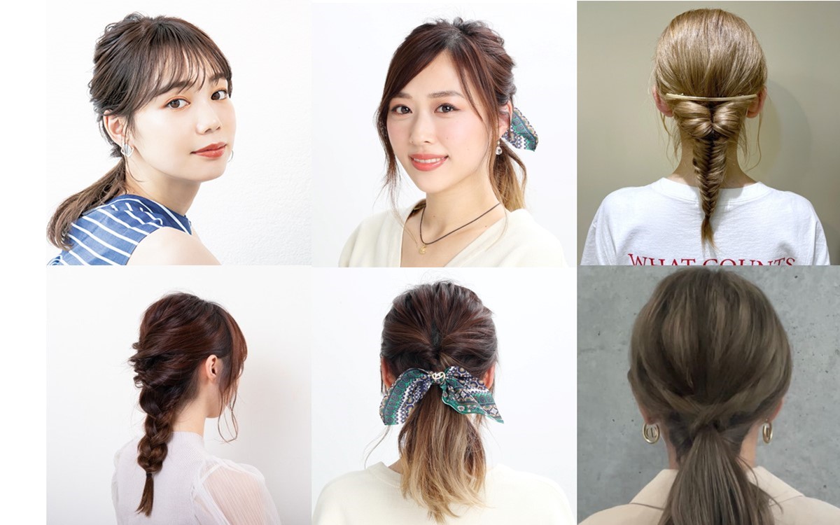 くるりんぱポニーテール 16のやり方 基本 応用まで分かる 美的 Com くるりんぱポニーテール 16のやり方 基本 応用まで分かる 美的 Com