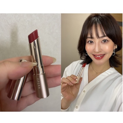 オペラ「リップティント」の“復刻カラー“｜秋冬メイクにマッチするレンガ色で即おしゃれ顔になれる！／今話題のコスメを本音で使ってみた