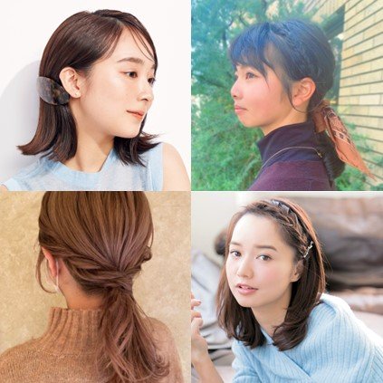 サイドヘアアレンジ【11選】片側に寄せてアシンメトリーを作るとおしゃれ度が上がる！