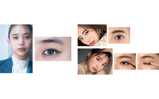 切れ長の目になりたい って人に見てほしい メイク術10選 美的 Com