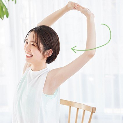 しんどい背中の凝り【簡単ストレッチ７選】