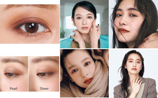 ブラウンメイクのやり方 実例14 美的 Com