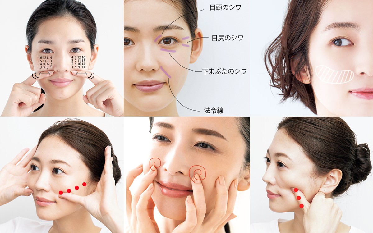 チェックすべき ほうれい線の 原因 11の対処法 美的 Com