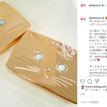 ポール ＆ ジョーの“ニャンともかわいい“ネコケースが話題！～先週のインスタ人気ランキングVol.130～