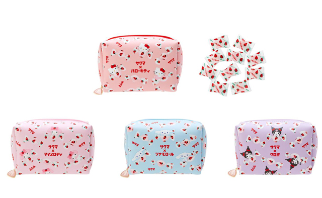 04_sakuma_pouch