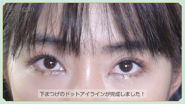 すぐマネできて 劇的に可愛いアイメイク コツはなに 基本 応用テクまとめ 美的 Com すぐマネできて 劇的に可愛いアイメイク コツはなに 基本 応用テクまとめ 美的 Com
