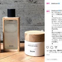 インスタ年間コスメランキングTOP5｜1位はおしゃれなデザインのあのスキンケア！