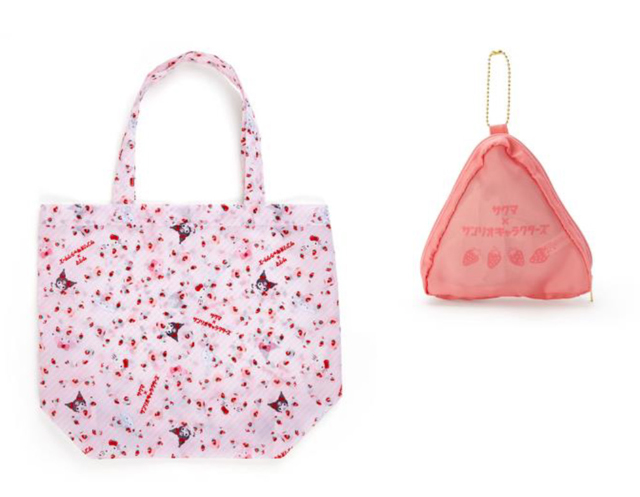 11_sakuma_ecobag