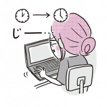 目の疲れ「眼精疲労」の原因・症状・対策とおすすめアイテム7選まとめ