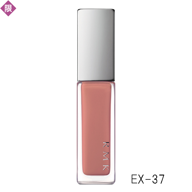 4ページ目 ネイル用品 美的 Com