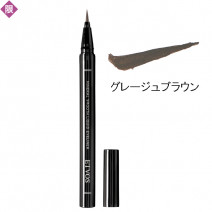 ミネラルスムースリキッドアイライナー［2021年 1月発売］