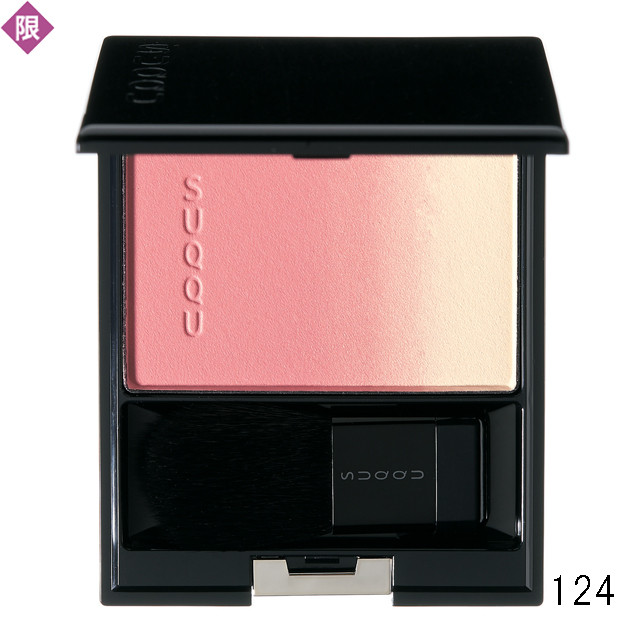 SUQQU（スック）］ピュア カラー ブラッシュ［2021年1月発売］ | 美的.com