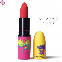 パウダー キス リップスティック［2021年 1月発売］　