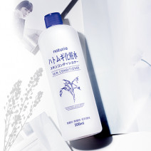化粧水TOP3発表！大容量650円の化粧水が今年も堂々1位！みんなが夢中の理由は？｜美的2020読者ベストコスメ