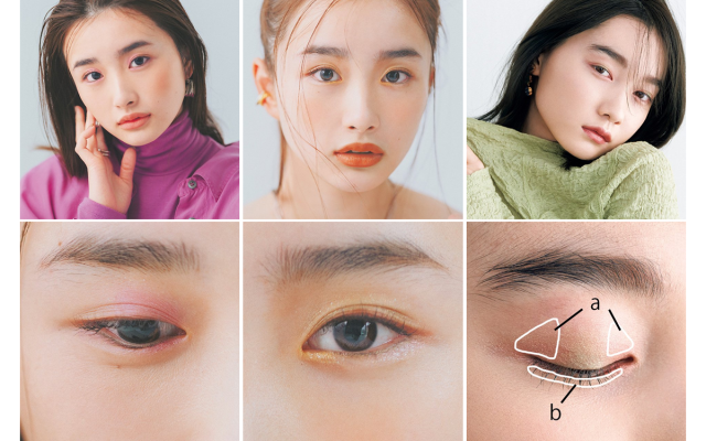 アイラインを引かない 抜け感メイク やり方7選 美的 Com アイラインを引かない 抜け感メイク やり方7選 美的 Com