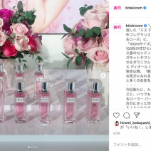 ディオール、イヴ・サンローラン、アンプリチュード…人気ブランドの新作をチェック～先週のインスタ人気ランキングVol.129～