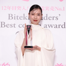 【速報！】戸田恵梨香さんが2020年「美的ベストビューティウーマン」に決定！
