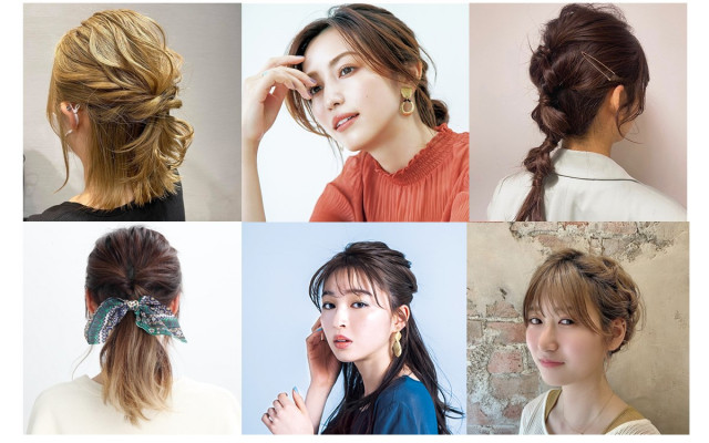 応用が効いて簡単 くるりんぱの基本 と 16のヘアアレンジ 美的 Com