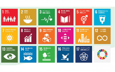 12月30日は「電気・ガス・水道の使い方」を見直そう！｜年末年始にトライ！“SDGs”小さな行動カレンダー