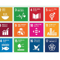 1月4日のSDGsは「当たり前」を見直してみよう｜年末年始にトライ！“SDGs”小さな行動カレンダー