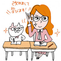 【SDGs】コロナの時代だからこそ考えてみよう！ いま、私たちにできることは何？