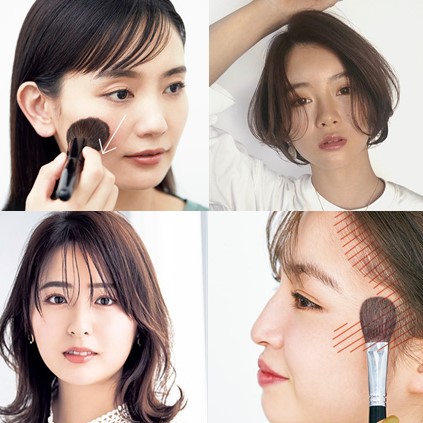 顔が大きい…と悩む人にみてほしい「小顔見せ術」&「髪型アレンジ」