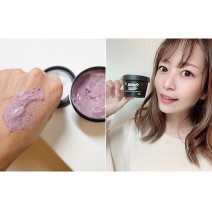 年末年始のスペシャルケアにも！ラッシュのフェイス＆ボディマスクを使ってみた【お試しレポ】
