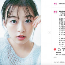 『恋あた』森 七菜さんのうぶピュア顔メイクが話題に♪～先週のインスタ人気ランキングVol.132～