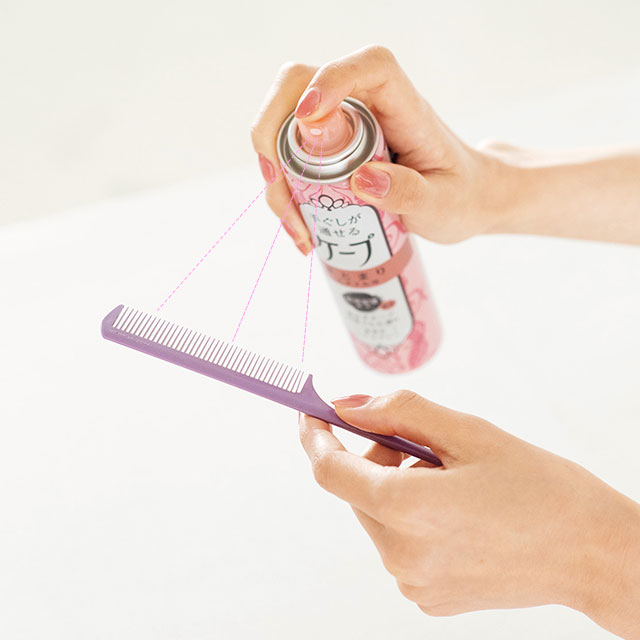 アホ毛 おさえるのは可能 髪のプロが教える ４つの対策 美的 Com