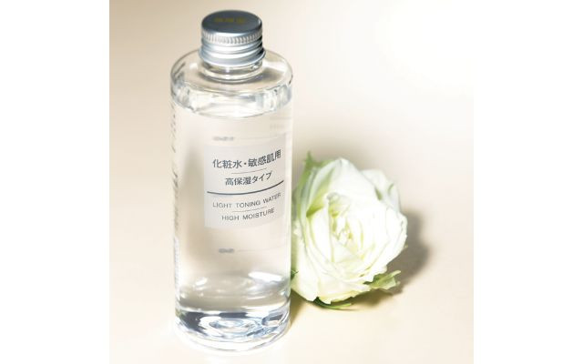 大人気の無印良品 化粧水 敏感肌用 高保湿タイプ 基本の使い方と一緒に使えるおすすめアイテムも 美的 Com 大人気の無印良品 化粧水 敏感肌用 高保湿タイプ 基本の使い方と一緒に使えるおすすめアイテムも 美的 Com