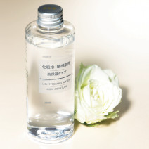 大人気の無印良品 化粧水・敏感肌用・高保湿タイプ｜基本の使い方と一緒に使えるおすすめアイテムも