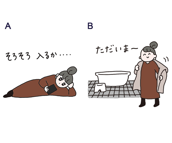 冷えにくい入浴タイミングはどっち？お風呂で効率よく冷え対策 ｜“ぽかぽか力”UPドリル