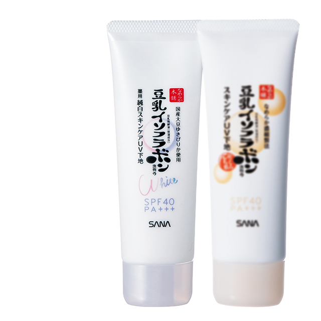 サナ］なめらか本舗 薬用美白スキンケアUV下地［医薬部外品］ 発売日