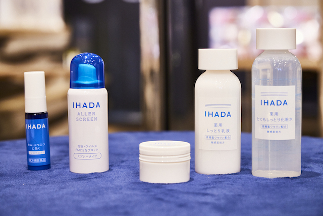 マスク生活でも肌あれ 乾燥を防ぐ 敏感な肌にも使える セルフコントロール スキンケア 美的cafeオンライン With Ihada 美的 Com