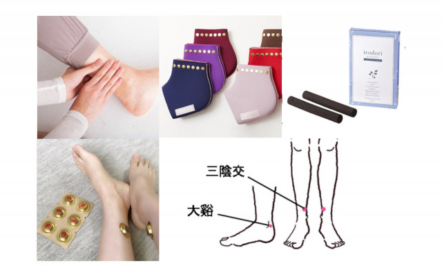 簡単 くるぶしまわりのツボは 冷え むくみ解消 に効果的 マッサージ お灸のやり方 美的 Com