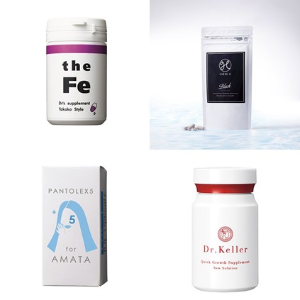 髪の毛にいい サプリメントまとめ 育毛系 市販 サロン専売 亜鉛 美的 Com