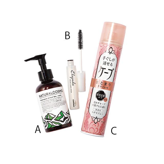 アホ毛 おさえるのは可能 髪のプロが教える ４つの対策 美的 Com