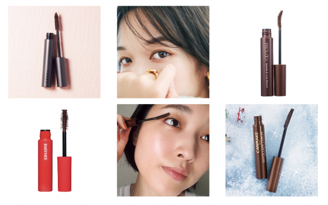 かわいすぎる 茶色のまつ毛をかなえる マスカラ 人気おすすめ 美的 Com