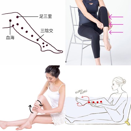簡単で効果的 美容プロ直伝 ふくらはぎマッサージ ５つのやり方 美的 Com
