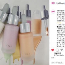 ジルスチュアートの“紅茶”の香り、コスメデコルテの“桜カラー”、RMKの新作ファンデに注目♪～先週のインスタ人気ランキングVol.133～