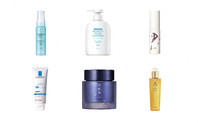 POLAポーラアペックスダーマルケアオイル美容液 APEX(アペックス