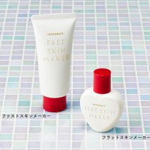 マツキヨ×資生堂共同開発！プチプラ「透明ファンデーション」はマスクメイクの美肌の救世主！
