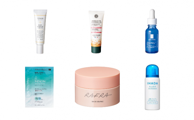 花粉からお肌を守るには バリアケア で おすすめアイテム全11選 美的 Com