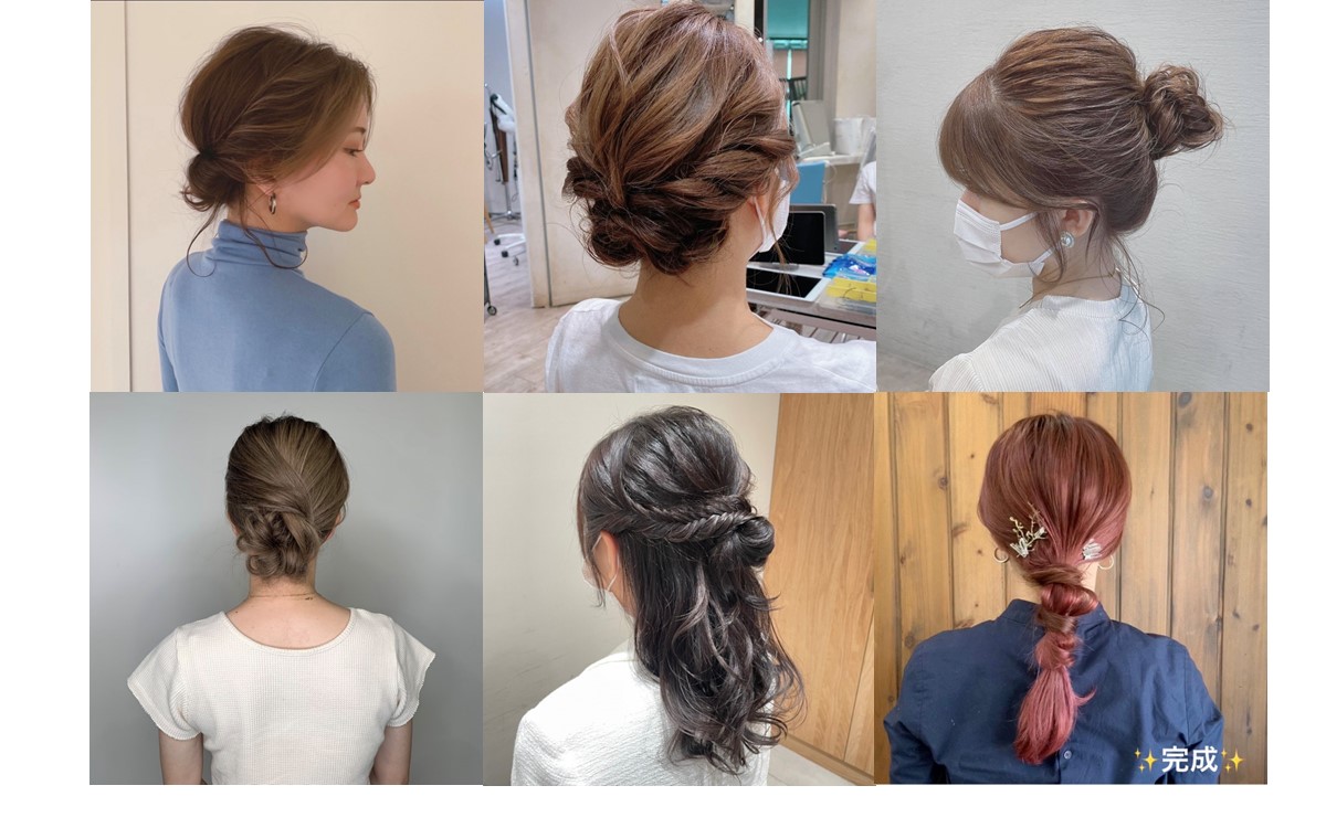 簡単ヘアアレンジ 髪型別 まとめ髪やヘアアイロンを使ったアレンジなど 大人っぽくてかわいいヘアスタイルまとめ マキアオンライン Maquia Online Ciudaddelmaizslp Gob Mx