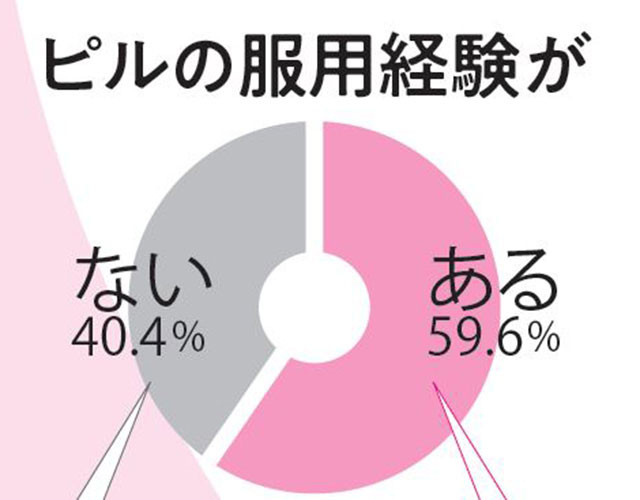 %e3%82%ad%e3%83%a3%e3%83%97%e3%83%81%e3%83%a3