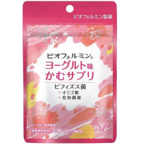 人気の「菌活」ポイントと6つの疑問・おすすめサプリ【4選】