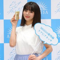 池田エライザさん、水川あさみさん、トラウデン直美さんが登場！日焼け止めはルーティン化が美肌の秘訣
