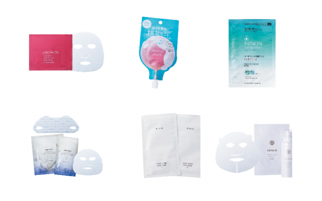 お肌のご褒美ケアにはシートマスクがおすすめ 21年新作 全8選 美的 Com